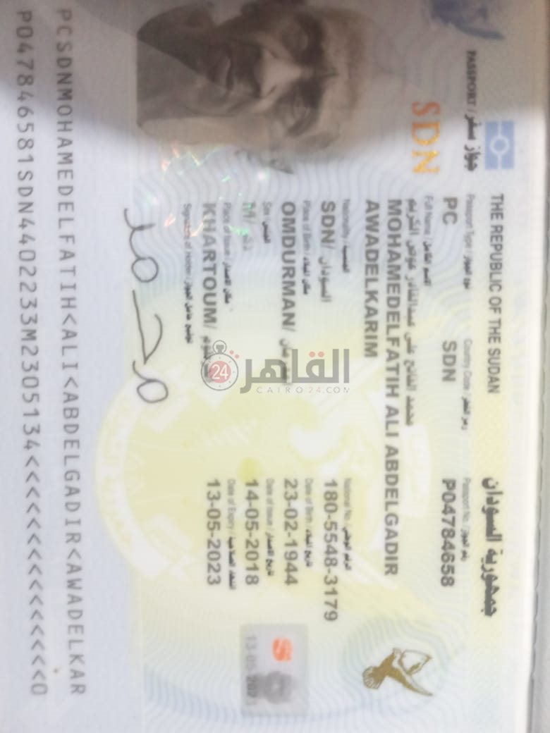 7f5badcd-0092-4514-b77d-d5a8a05b06fd