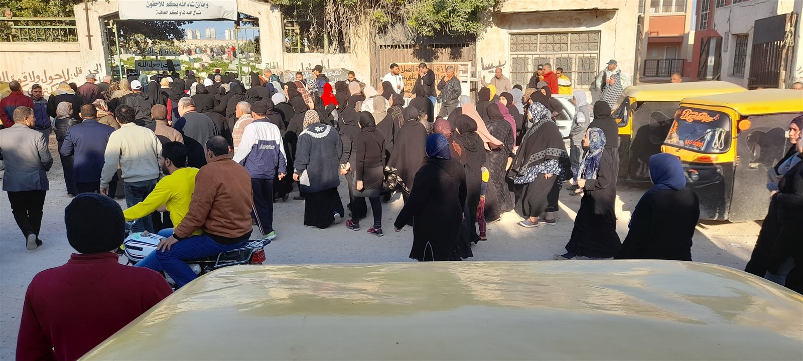 ٢٠٢٢٠٢١٢_١٥٥٥٥٥