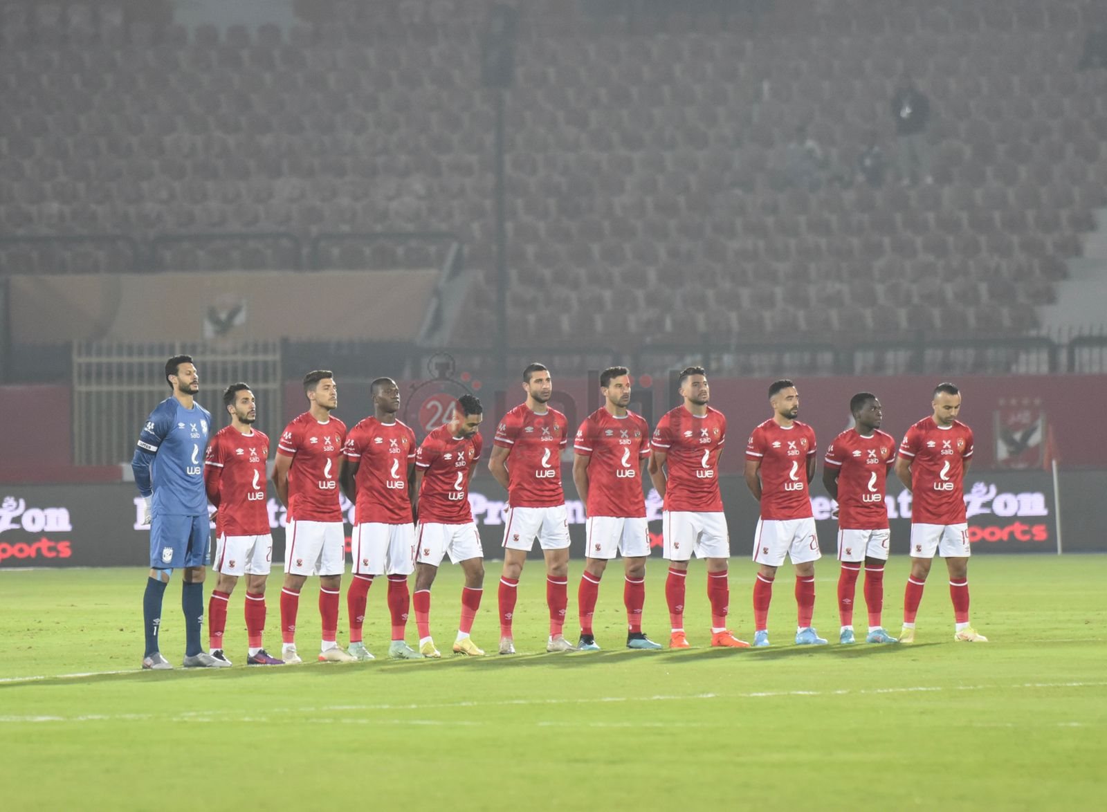 النادي الأهلي