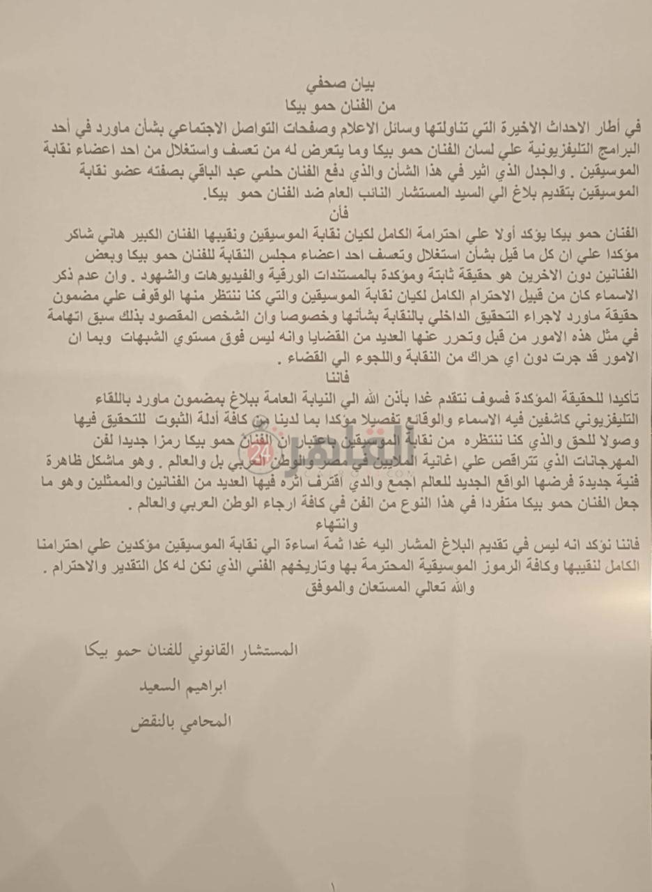 afa2c066-c295-4eff-b7ec-ef06fabb927c