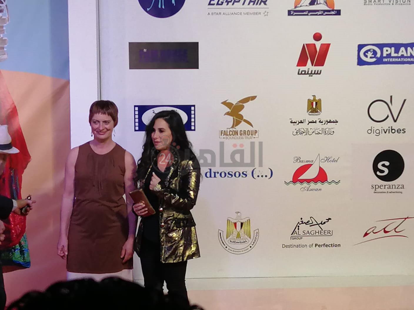 مهرجان أسوان لأفلام المرأة (7)