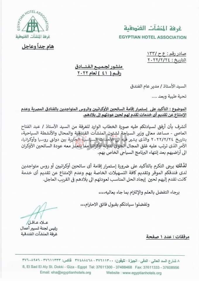 909947f5-0cbc-4e2f-aca3-41f43b8d0b8a