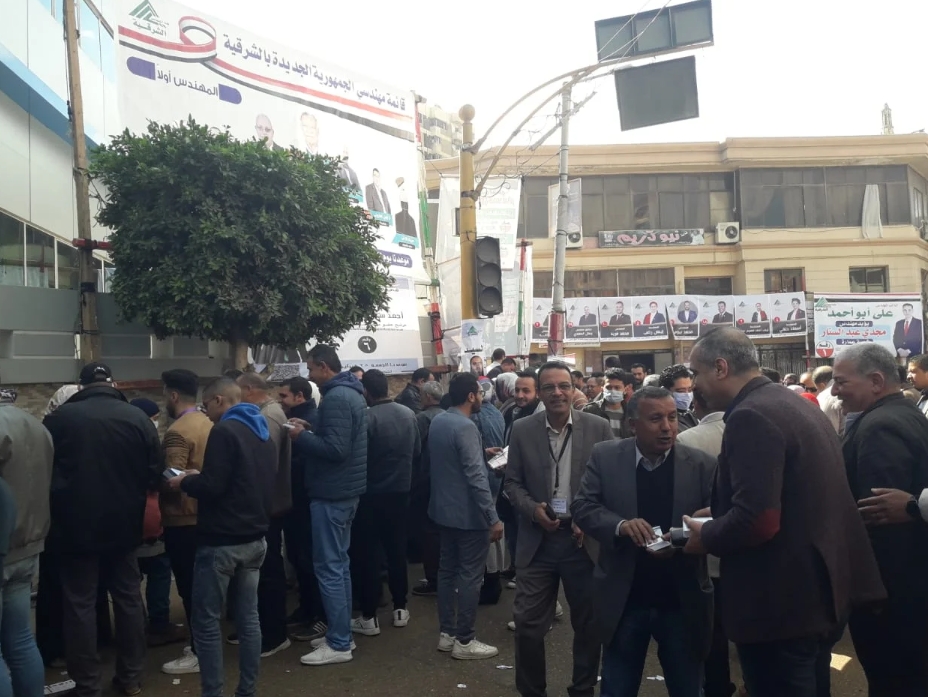 انتخابات نقابة المهندسين بالشرقية 01