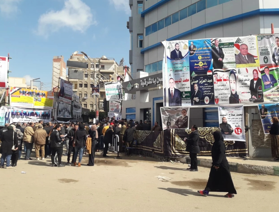 انتخابات نقابة المهندسين بالشرقية 03