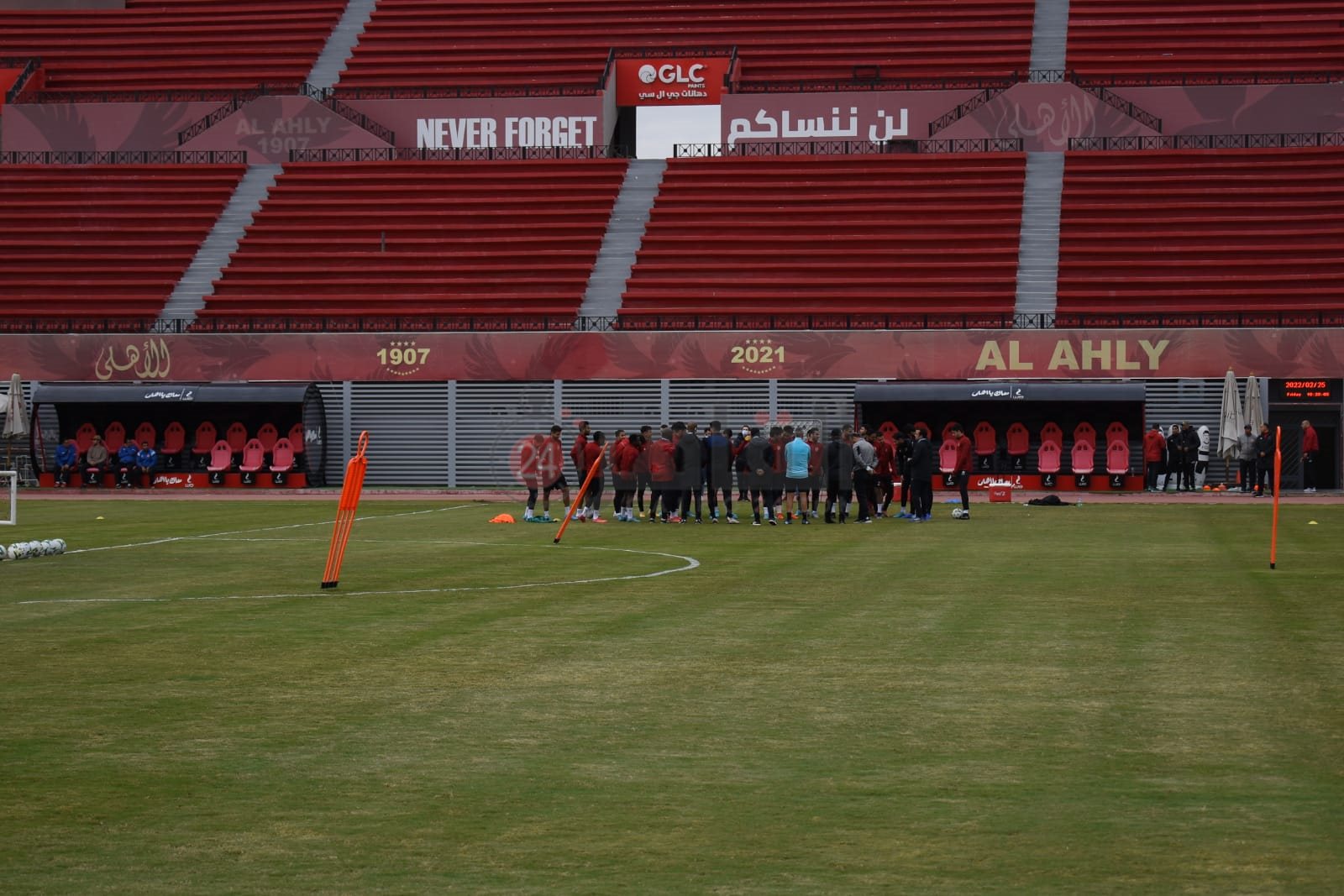 مران الأهلي