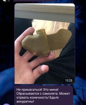 7fe31f4f-8af3-4764-9535-df6ffcef5391