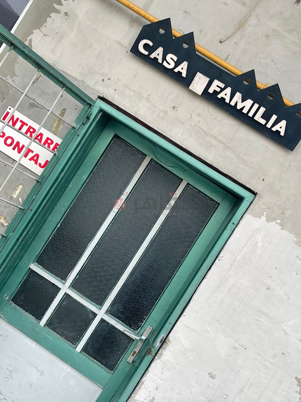 المنظمة الرومانية casa familia