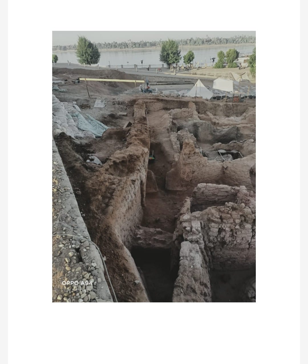 الآثار تعلن الكشف عن مركز إداري بأسوان