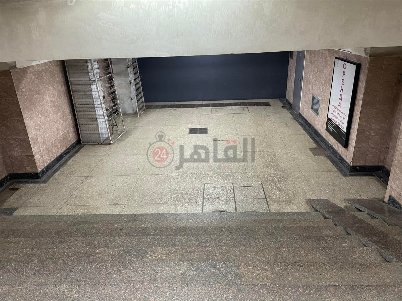 المترو في خاركوف بعد اكتمال العدد