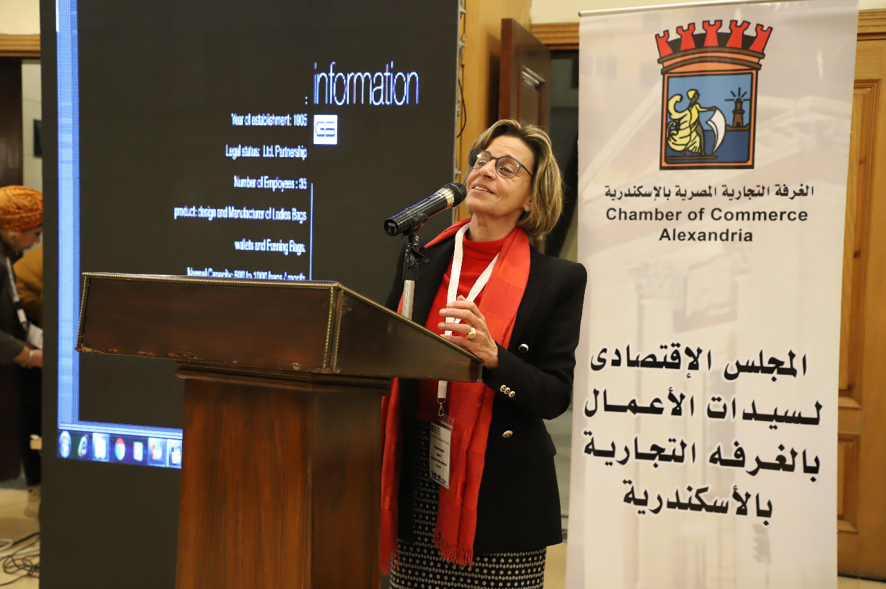لقاء يوم المرآة العالمي بالغرفة التجارية بالإسكندرية (1)