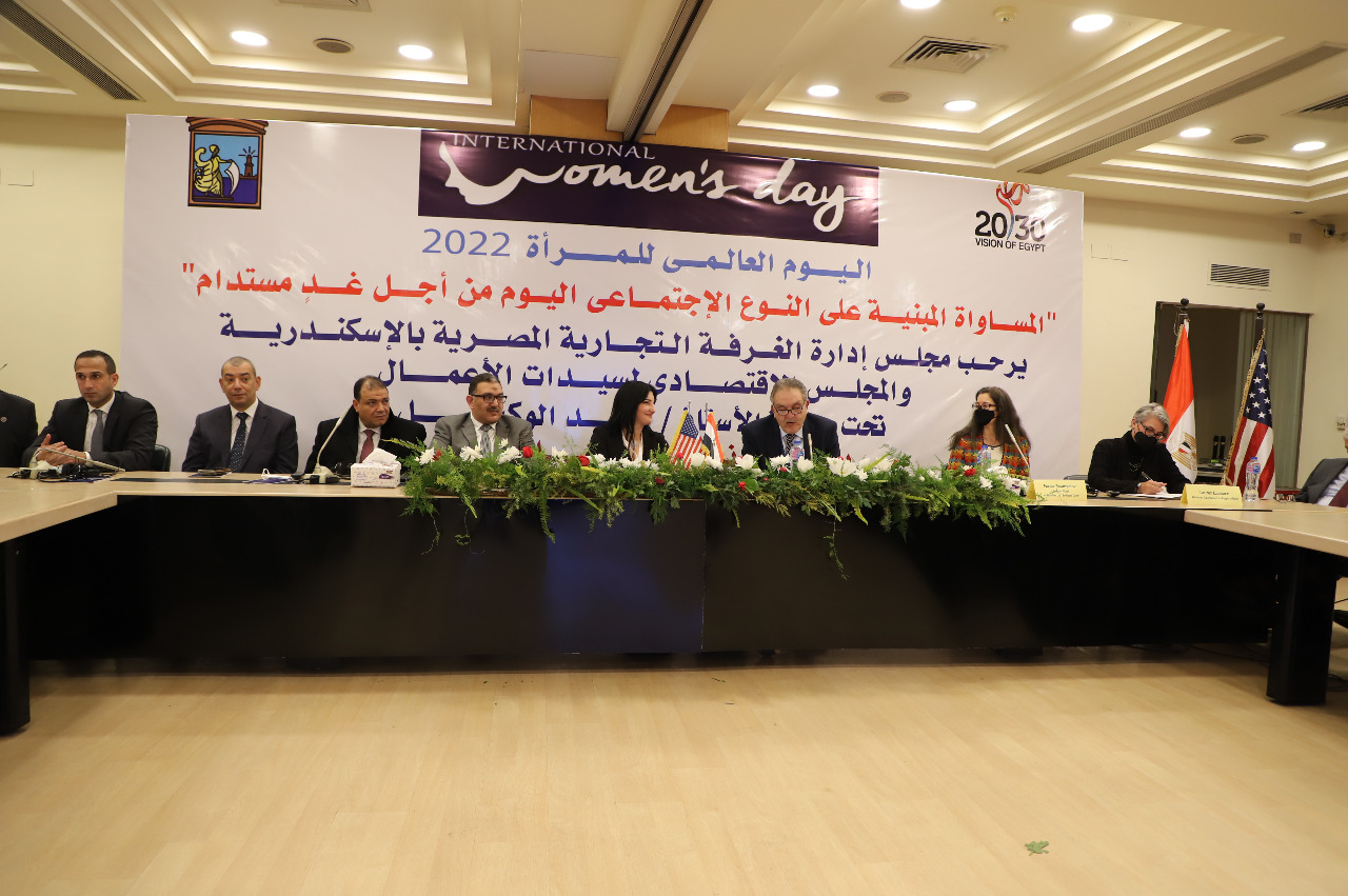 لقاء يوم المرآة العالمي بالغرفة التجارية بالإسكندرية (6)