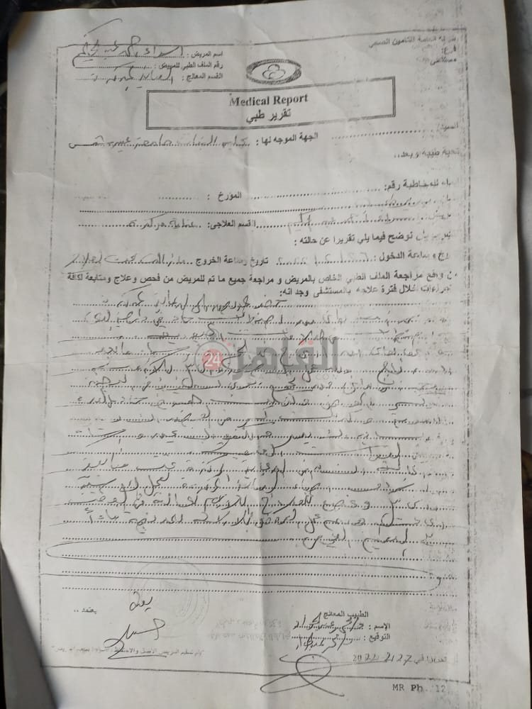 7c597e07-aeb7-4fd3-82e5-223418e4d7dc