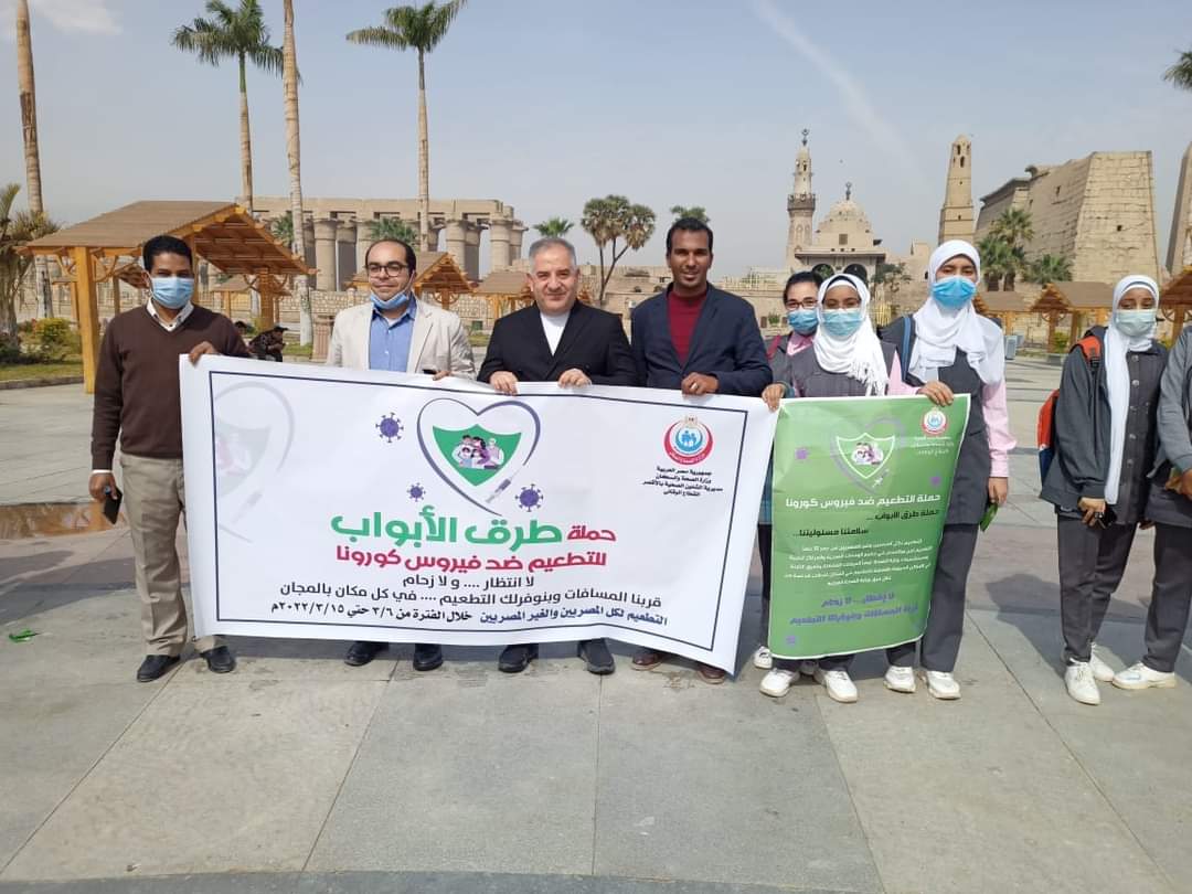 اليوم الأول من حملة طرق الأبواب بالأقصر