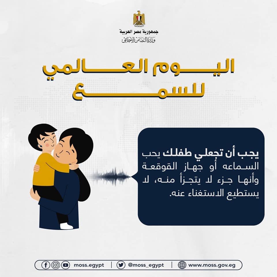 274733555_333010065531675_6358447692555531715_n