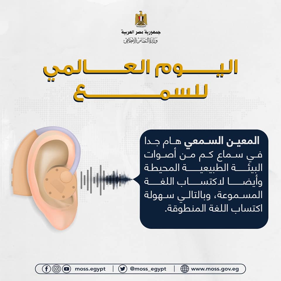 274868986_333010108865004_1066842901402163232_n