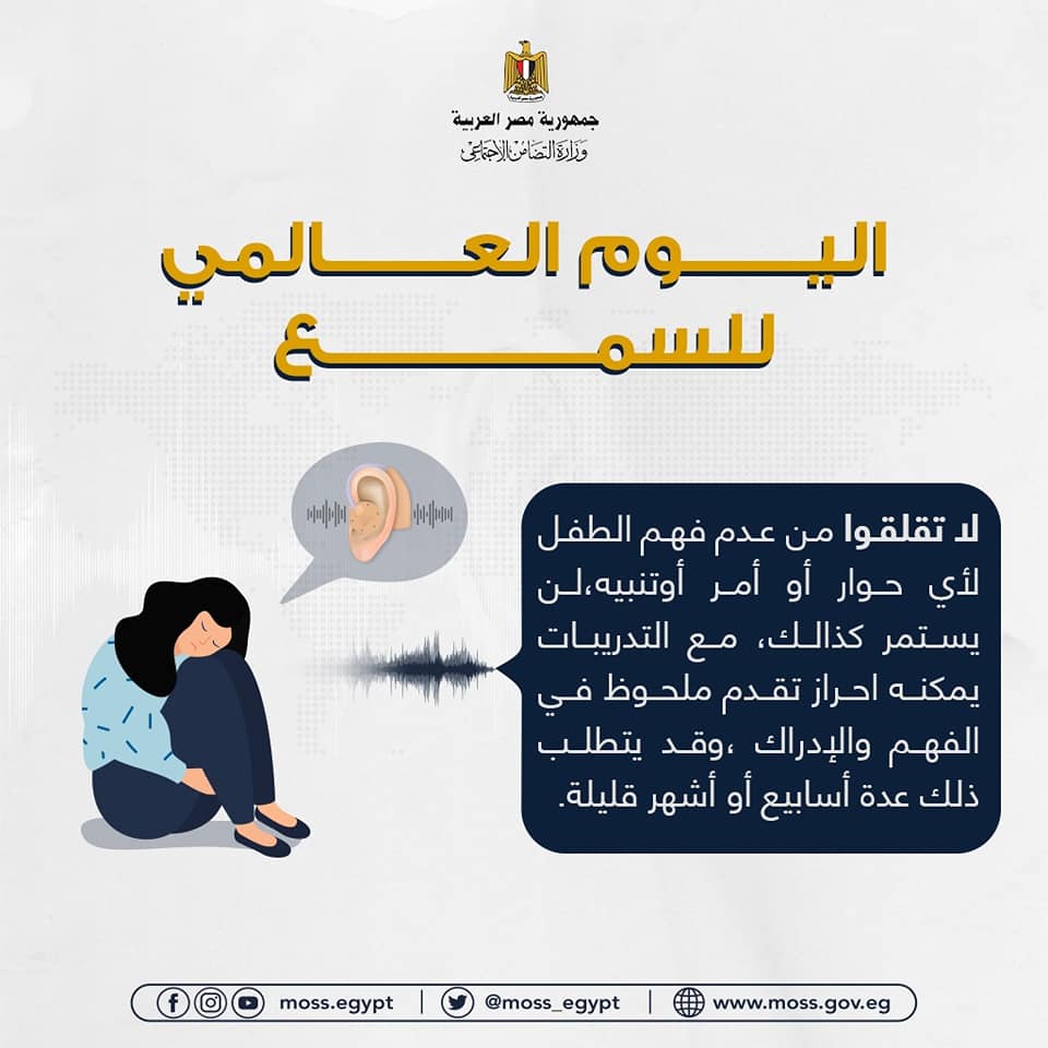 275129675_333010305531651_4862040868513792583_n