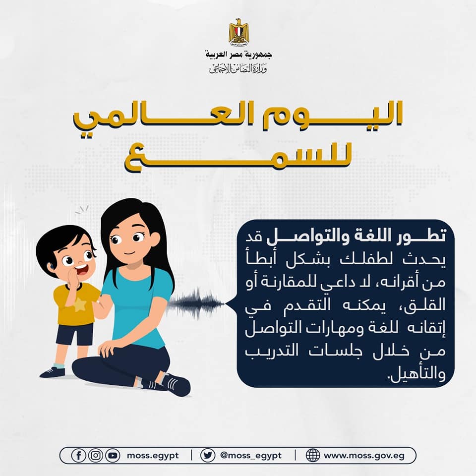 274859540_333010368864978_5791562744507596031_n