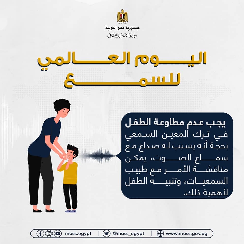 275085136_333009922198356_7514585396105646253_n