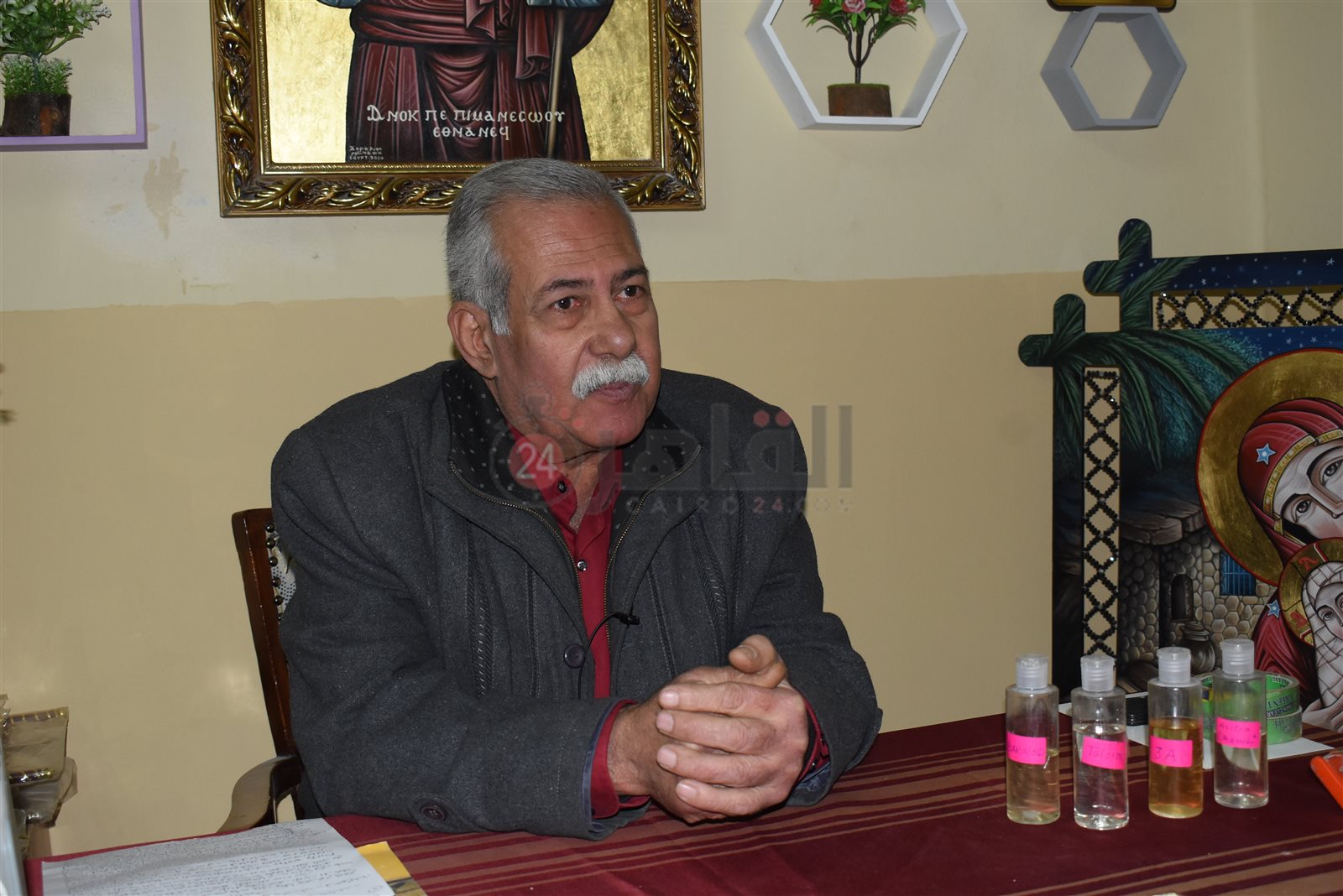 مرمم الأيقونات