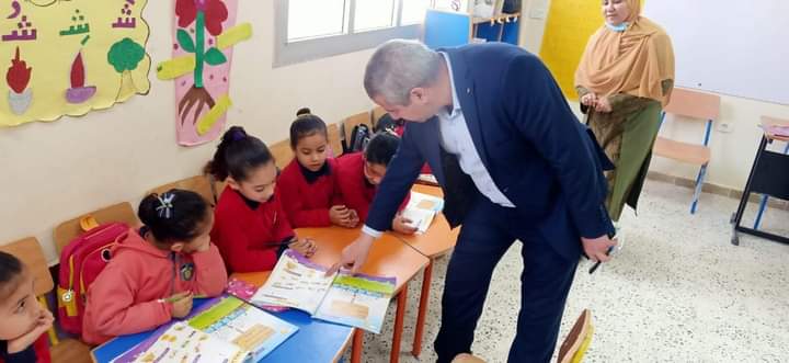 FB_IMG_1646658118242