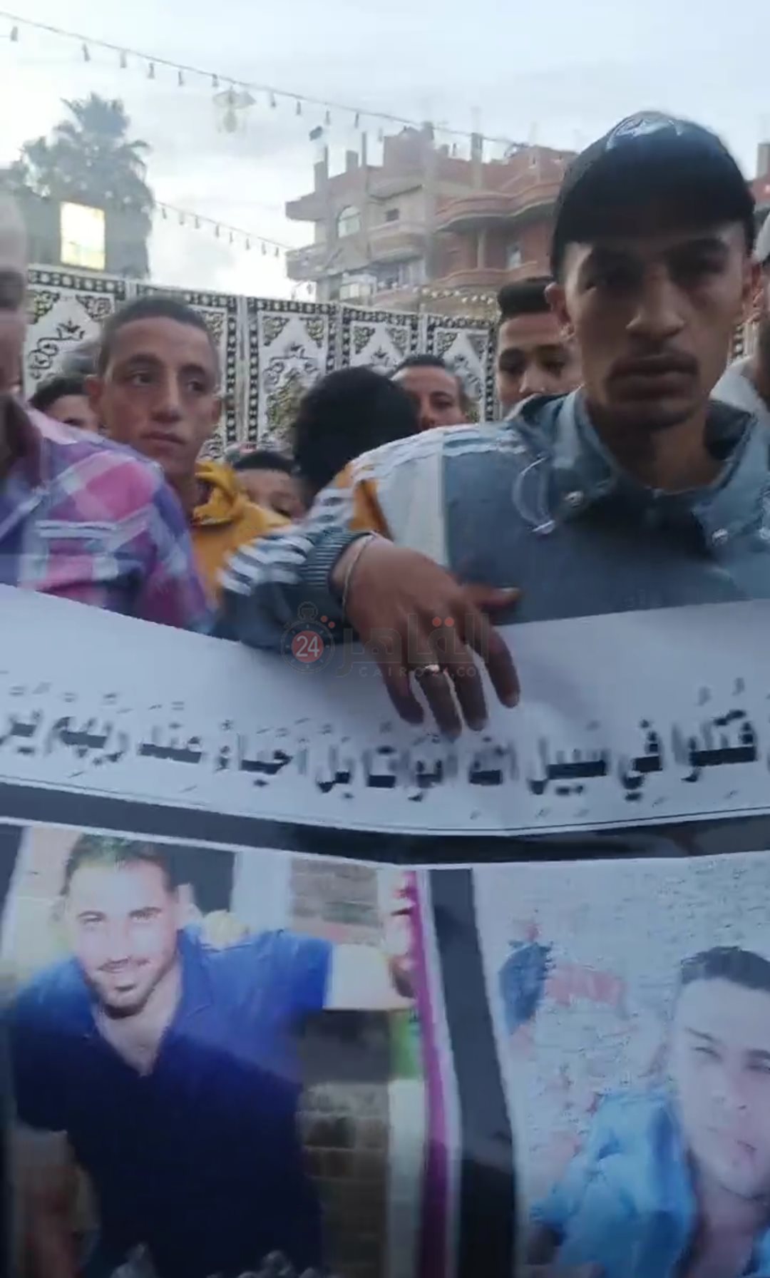 عزاء ضحايا لقمة العيش بالشرقية 6