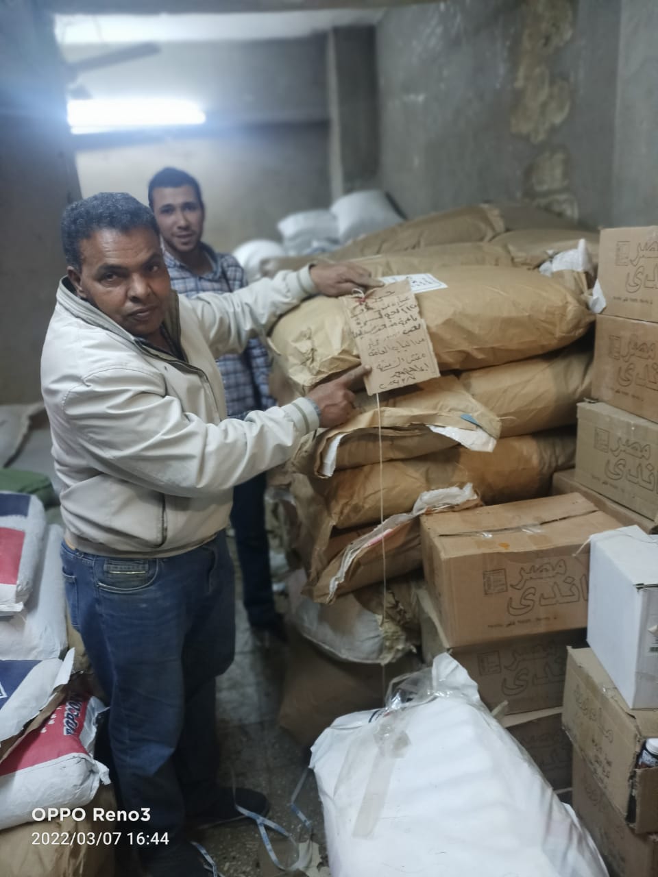 حملة بأسيوط