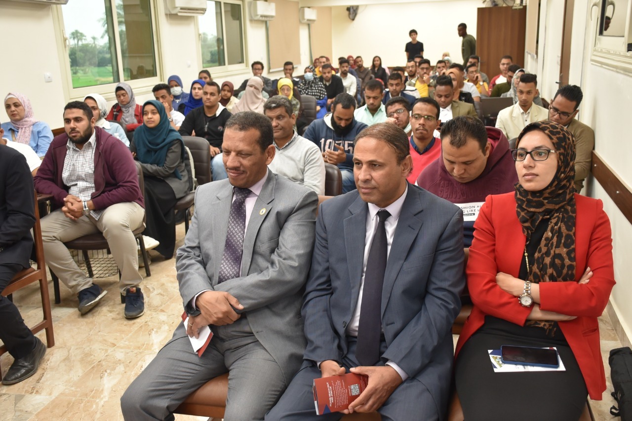 برنامج اكتشاف المبتكرين ورواد الأعمال في مصر بالأقصر 