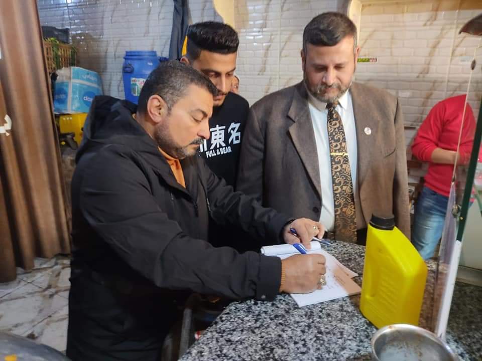 حملة تموينية بالدقهاية