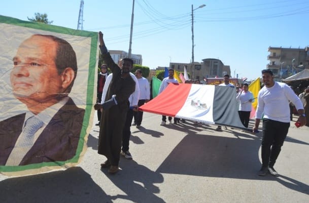 جانب من الماراثون 