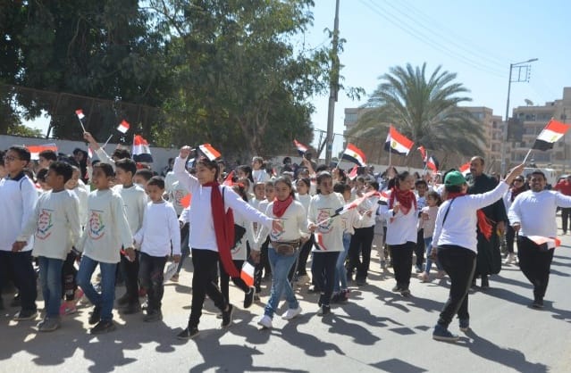 جانب من الماراثون 