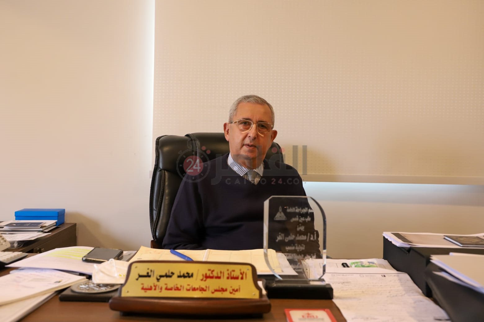 أمين المجلس الأعلى للجامعات الخاصة