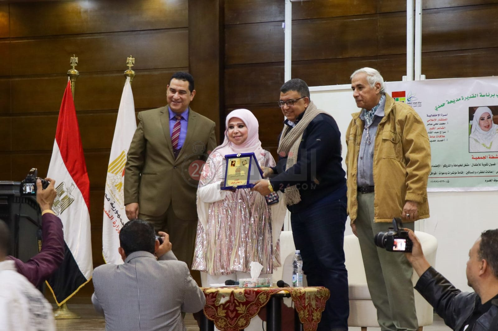 صالون مديحة حمدي (1)