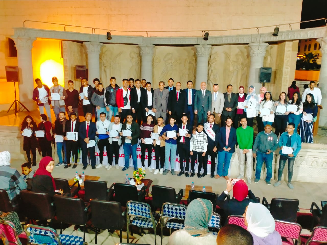 حفل اتحاد طلاب جامعة الأقصر 5