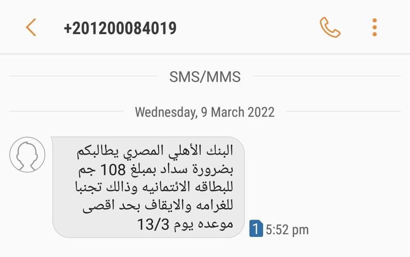 275682304_3278500489141969_8305007091785216426_n