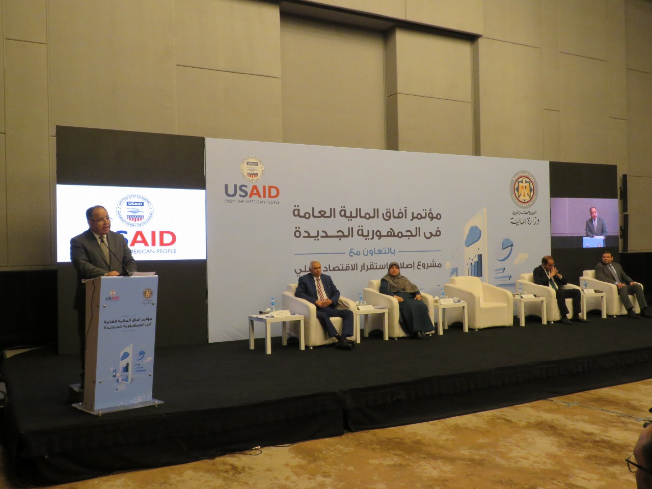 1af761cf-5e2f-4911-bc98-1a03f230e9c0 - Copy