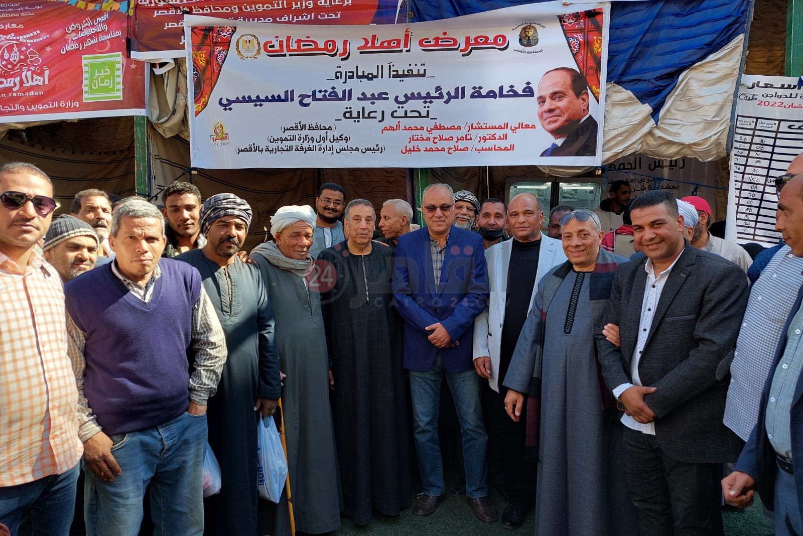 معرض أهلا رمضان في إسنا 3