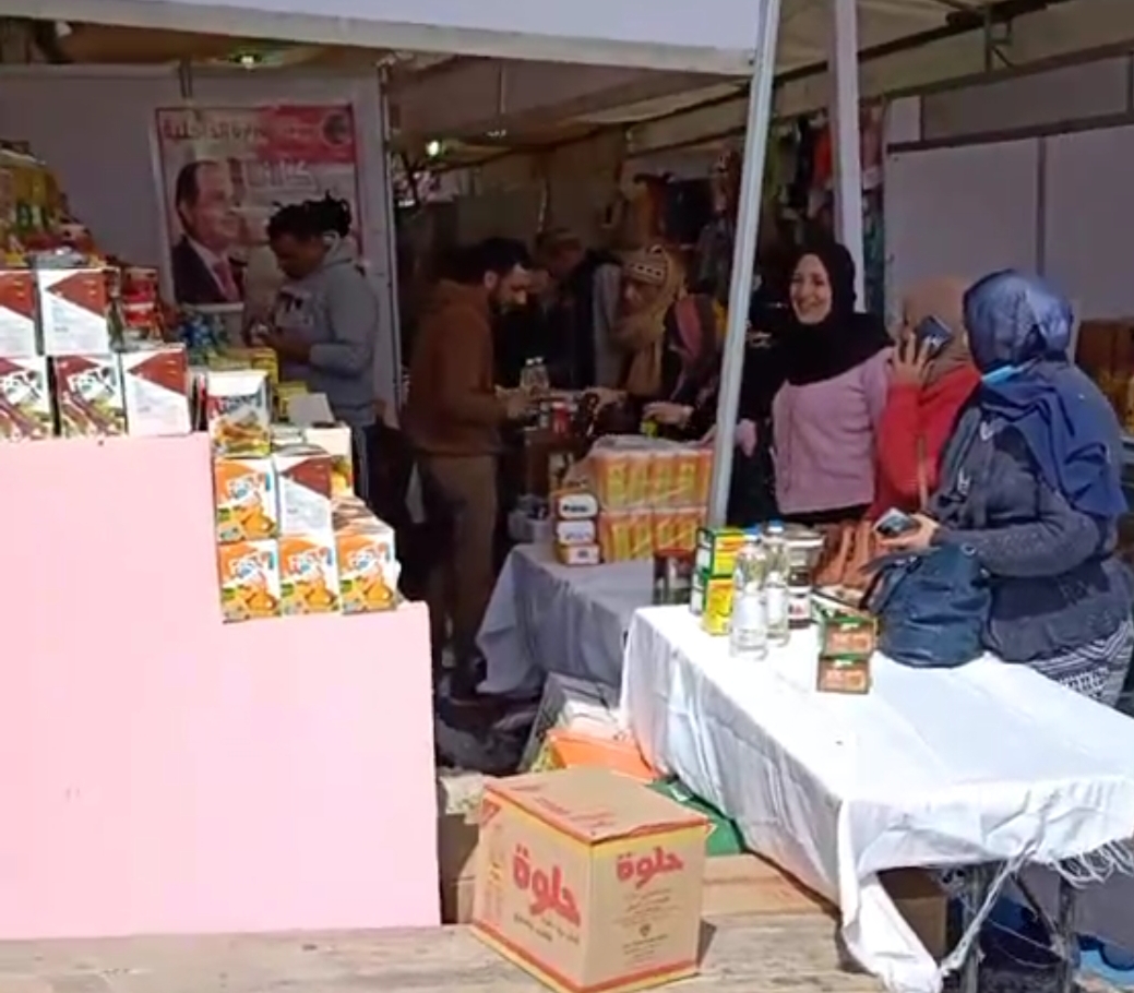 IMG_٢٠٢٢٠٣١٧_٢٠٤٢٣٢