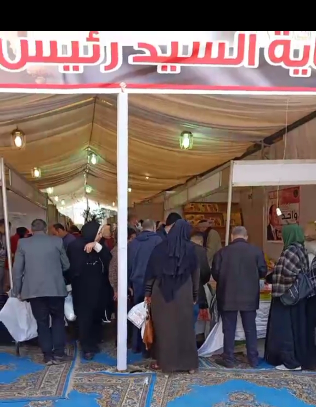 IMG_٢٠٢٢٠٣١٧_٢٠٣٤٣٦