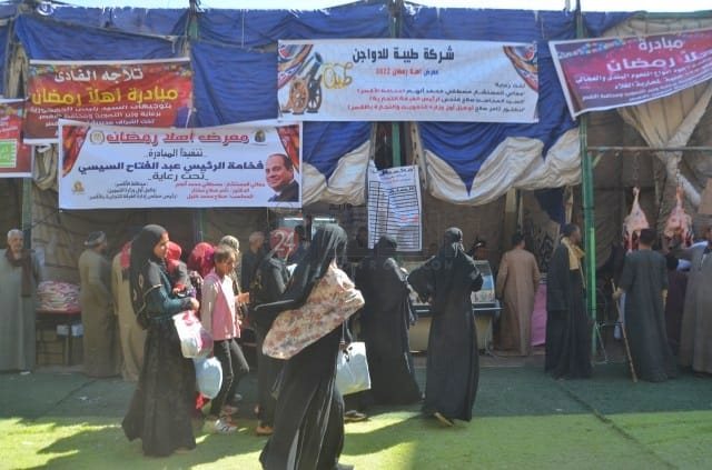 الإقبال على معرض أهلا رمضان 2