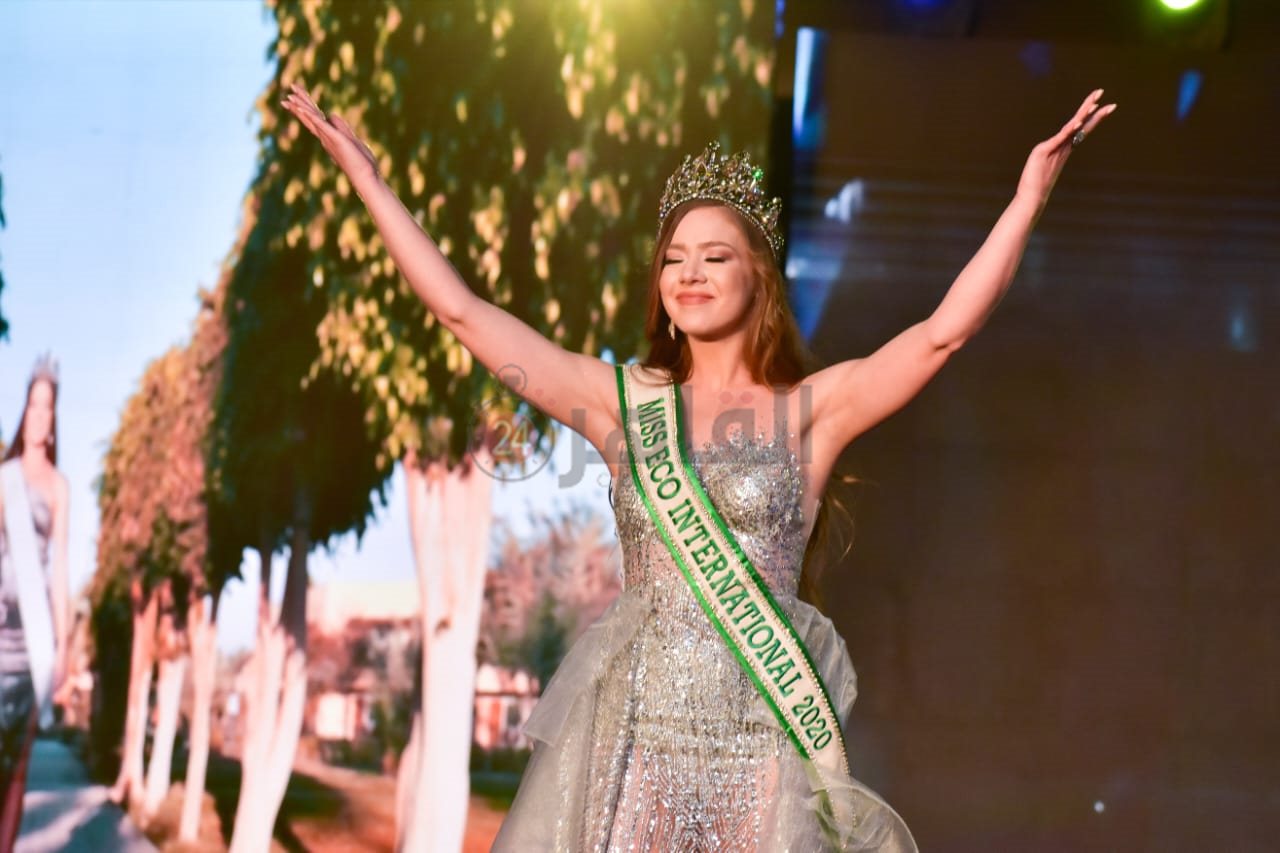 جيزيل اوى ملكة جمال السياحة 2020