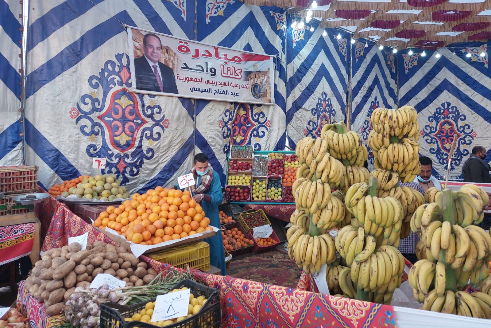 مبادرة كلنا واحد بالأقصر 9