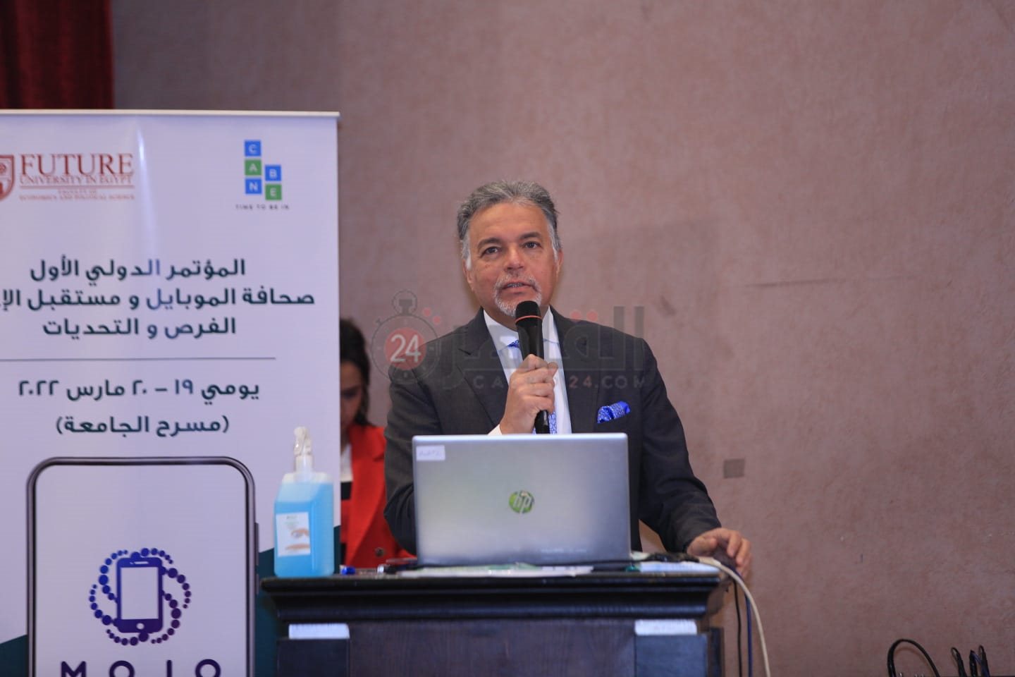 366c4070-71a5-4137-9572-94d9fc67da12