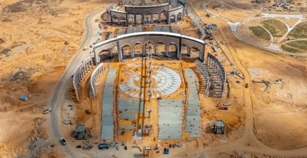 IMG_٢٠٢٢٠٣١٩_٢٠٥٧١٧