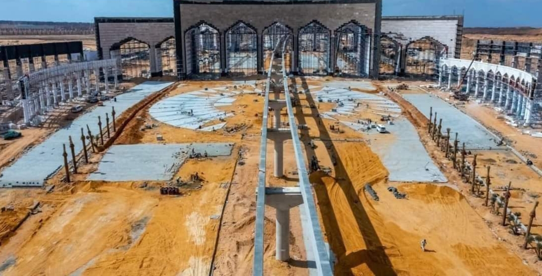 IMG_٢٠٢٢٠٣١٩_٢٠٥٦١٦