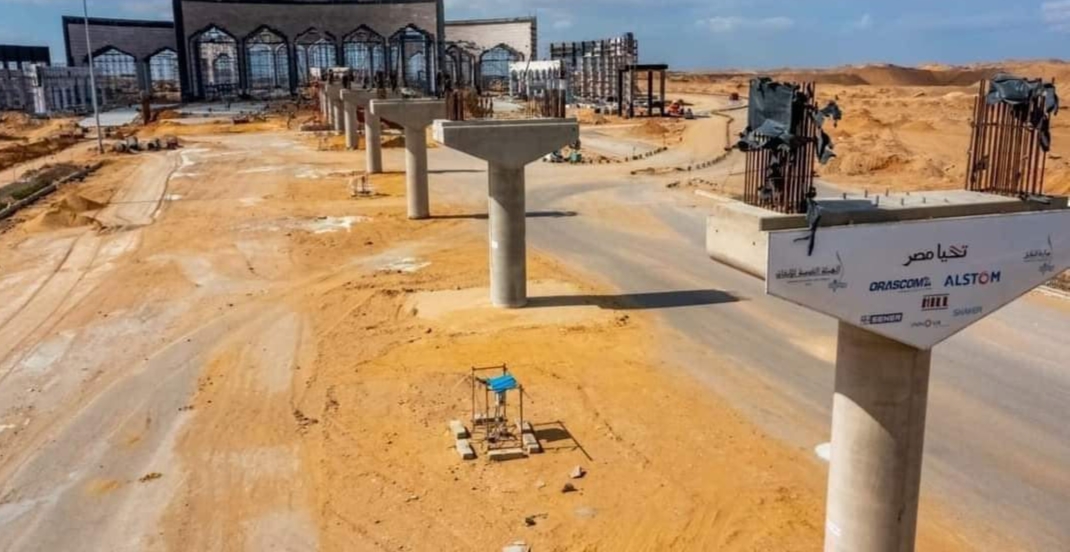 IMG_٢٠٢٢٠٣١٩_٢٠٥٦٠٤