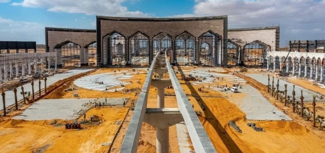 IMG_٢٠٢٢٠٣١٩_٢٠٥٥٤٩