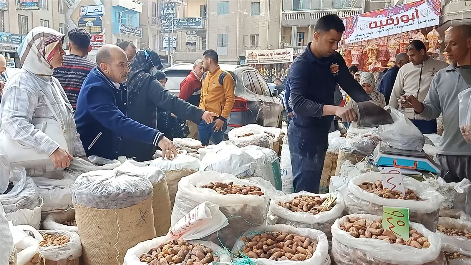 IMG_٢٠٢٢٠٣١٩_٢٣٣٥٢٦٦٩