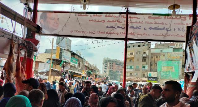 غلق أحد المنافذ بمعرض أهلا رمضان بالشرقية 07