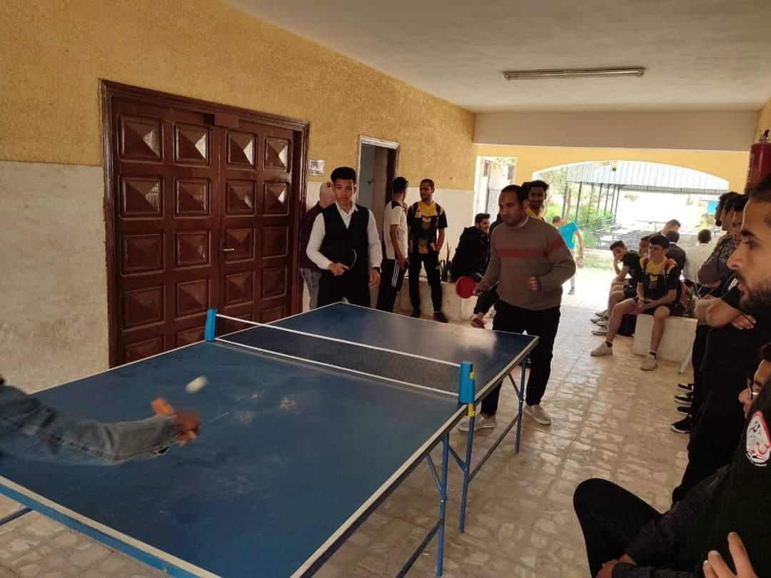 اليوم الرياضي