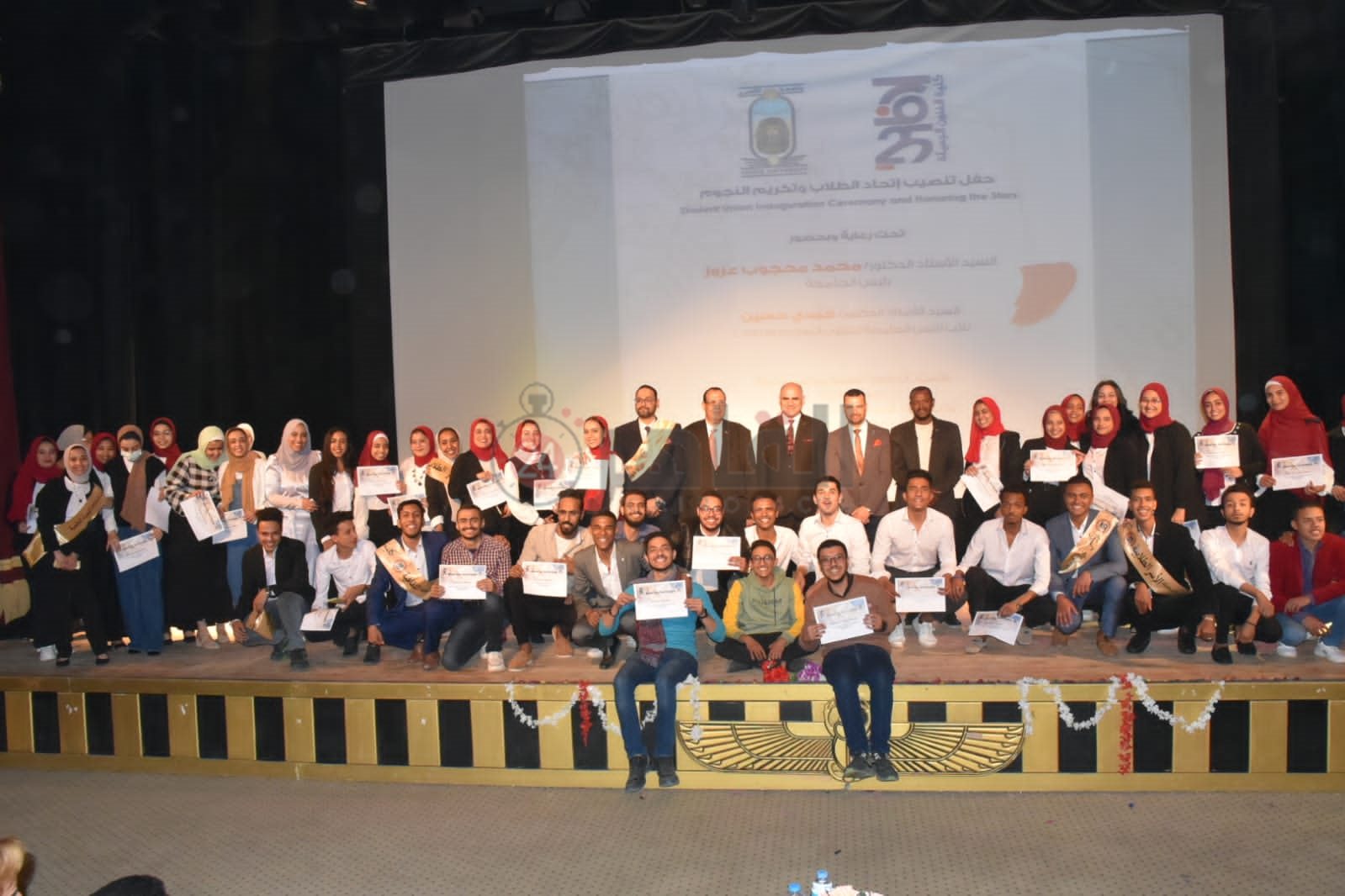 حفل إتحاد طلاب فنون جميلة 15